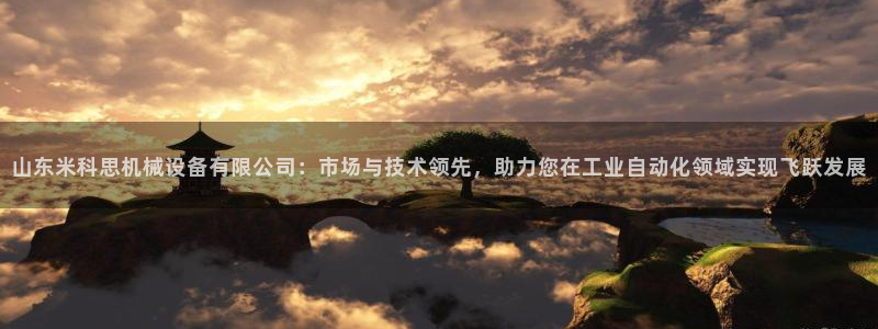 琳琅娱乐注册登录官网