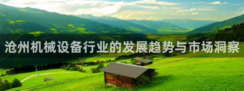 琳琅科技娱乐机器人插件