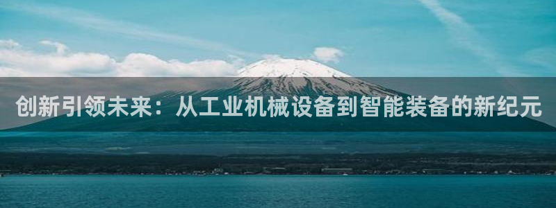 琳琅娱乐领先33300