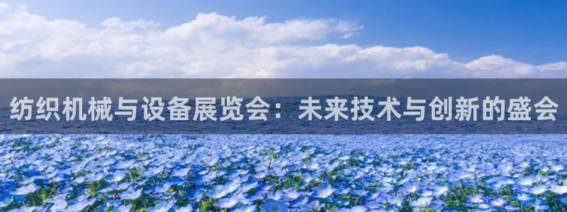 琳琅科技娱乐机器