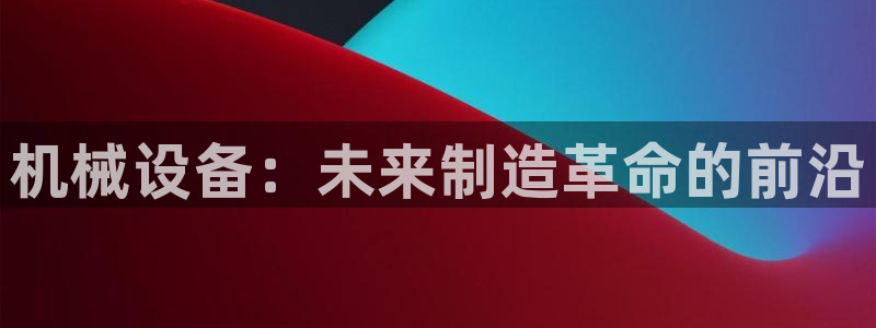 琳琅社区娱乐视频