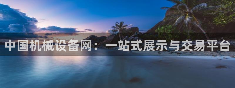 琳琅娱乐代理怎么做的