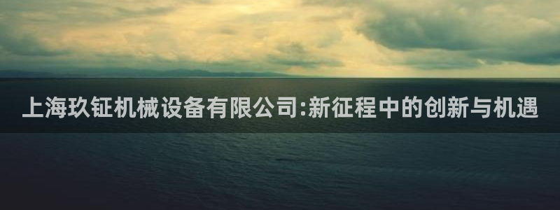 琳琅社区综艺文化娱乐