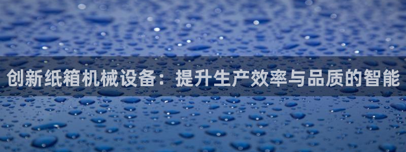 琳琅娱乐平台是真的吗知乎