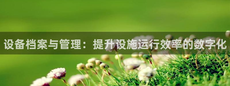 琳琅科技娱乐机器