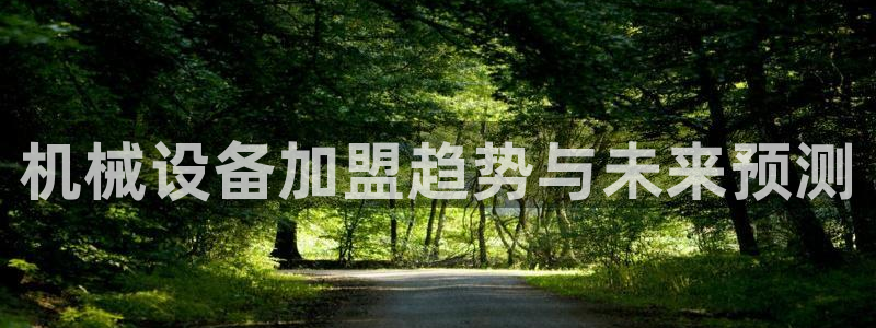 琅琳琅娱乐舍区