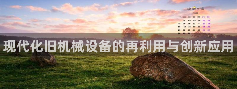 琳琅娱乐前7O777