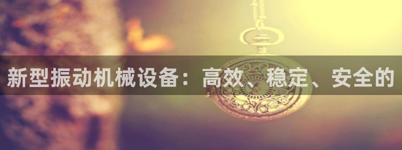 琳琅娱乐除7O777