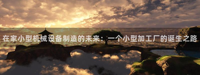 琳琅国际娱乐会所