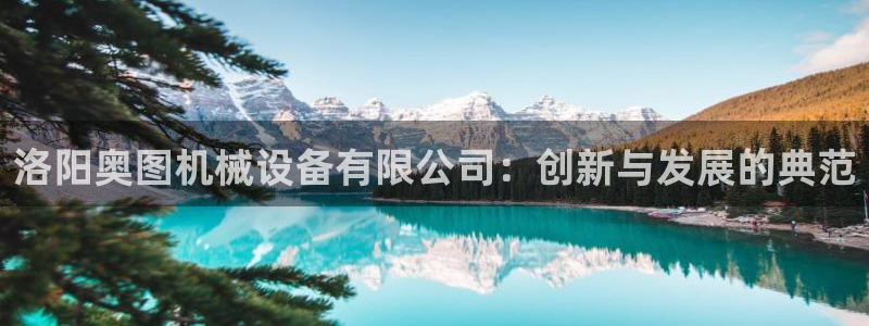 琳琅娱乐在线观看