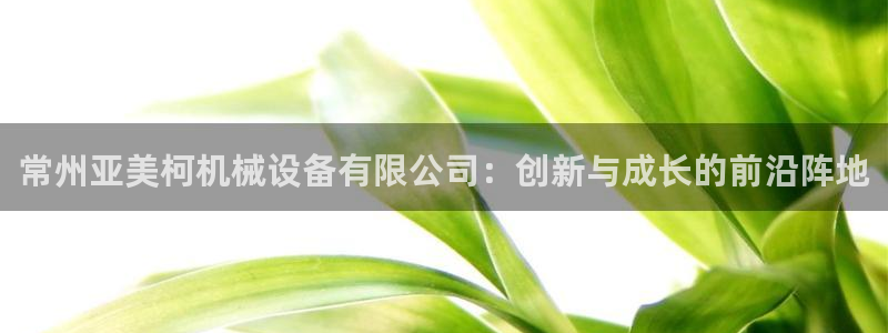 琳琅娱乐代理怎么做