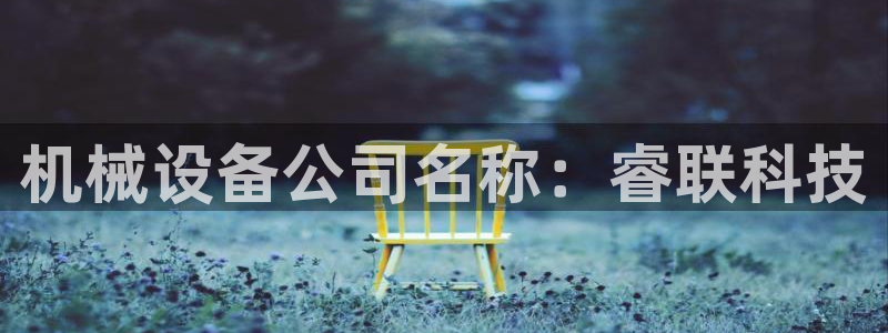 琳琅娱乐网