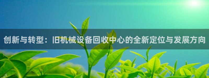 琳琅科技娱乐QQ机器人
