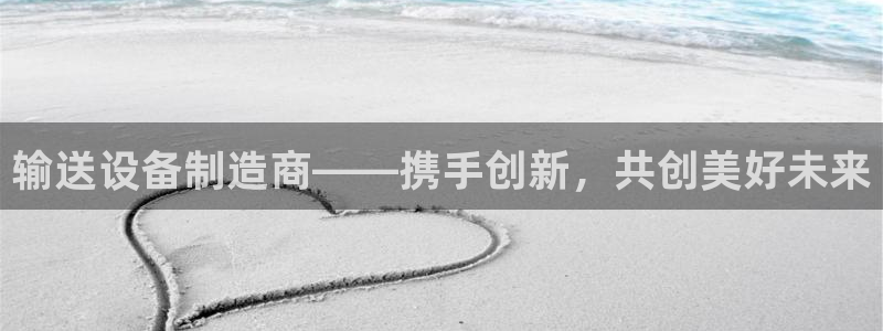 琳琅娱乐是什么