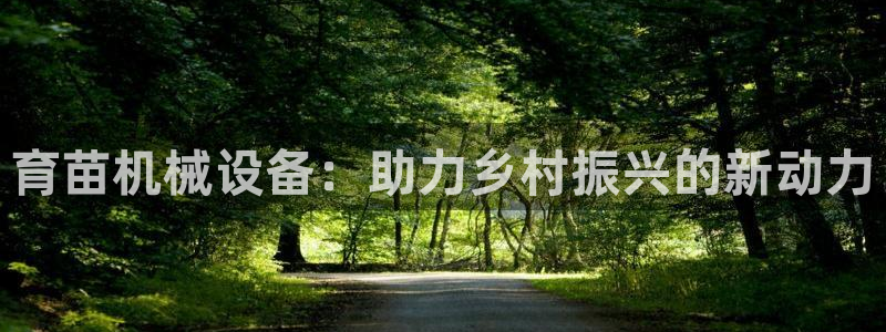 琳琅娱乐m
