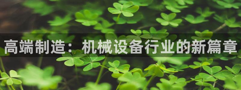 琳琅娱乐八卦