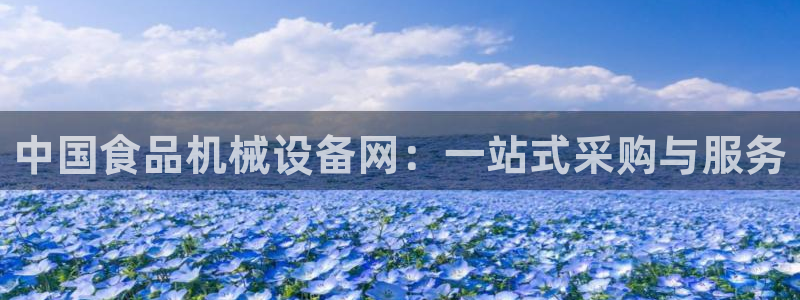 琳琅国际娱乐会所地址
