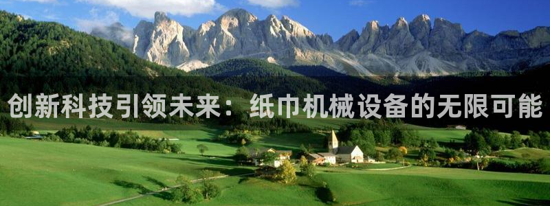 琳琅娱乐前7O777