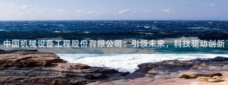 琳琅娱乐注册登录