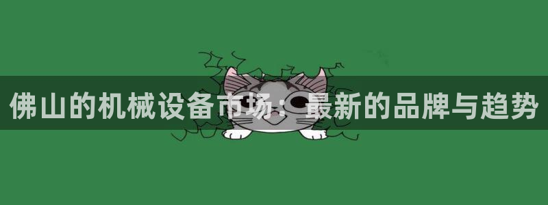琳琅娱乐招商