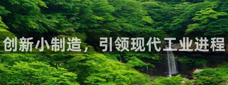 琳琅娱乐平台是真的吗