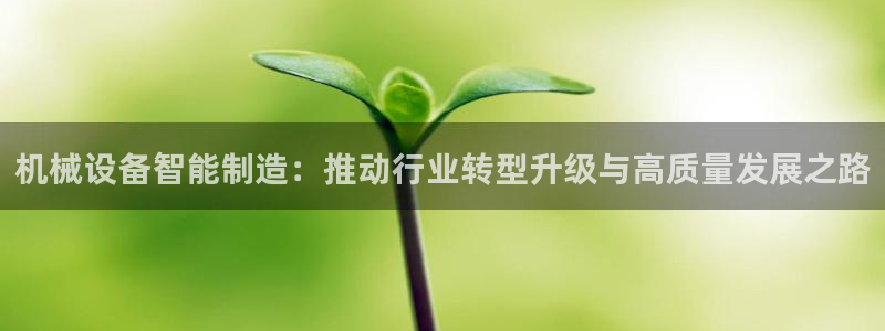 杭州琳琅互动娱乐