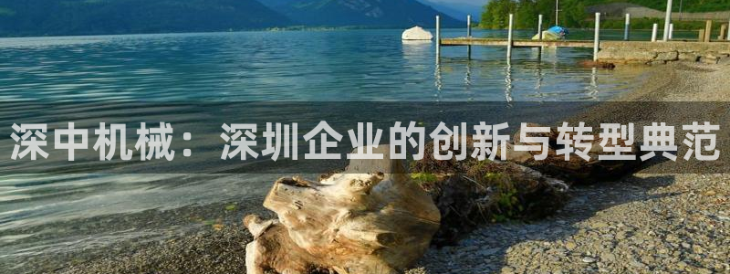 琳琅娱乐招商注册