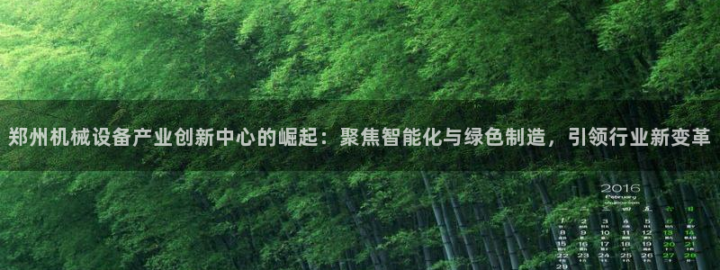 琳琅娱乐工作室地址查询