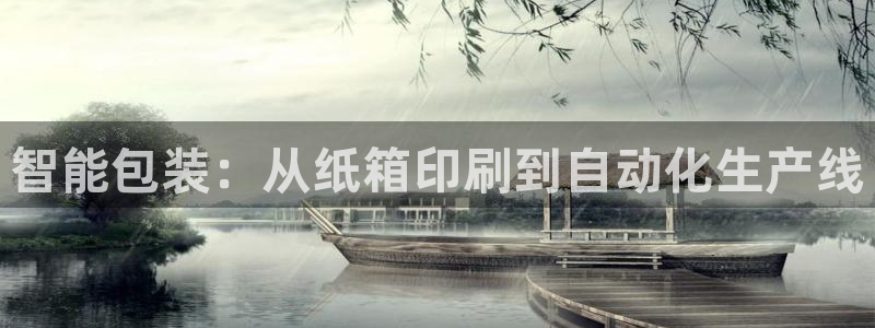 琳琅娱乐是什么