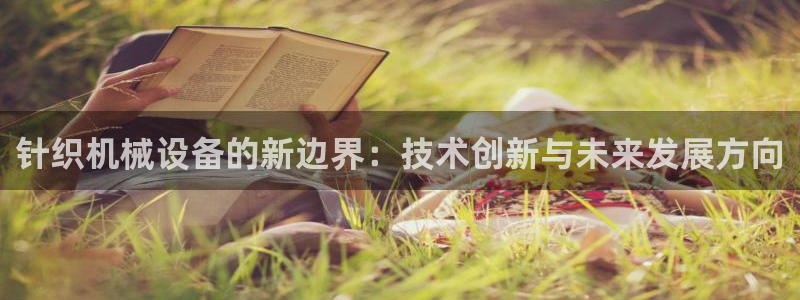 琳琅作者娱乐圈女主