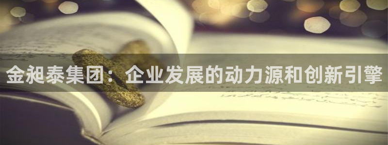 琳琅娱乐官网