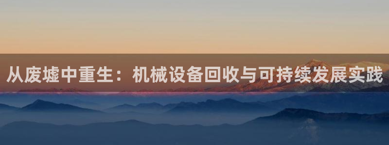 琳琅娱乐平台是真的吗