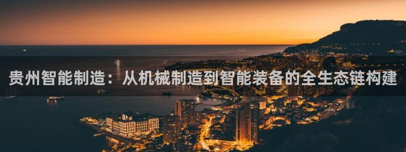 杭州琳琅互动娱乐