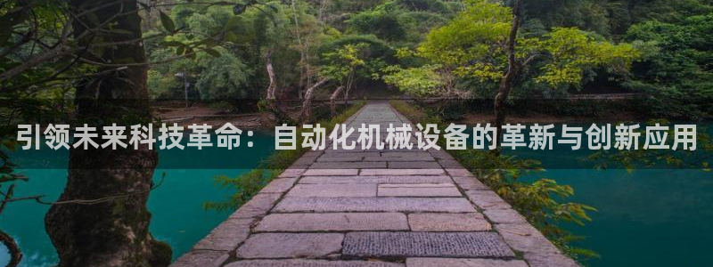 qq飞车琳琅娱乐组