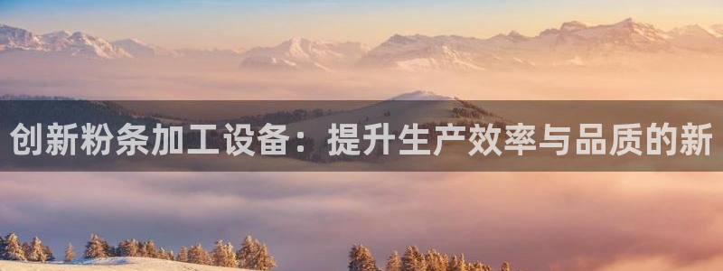 琅琳琅娱乐舍区