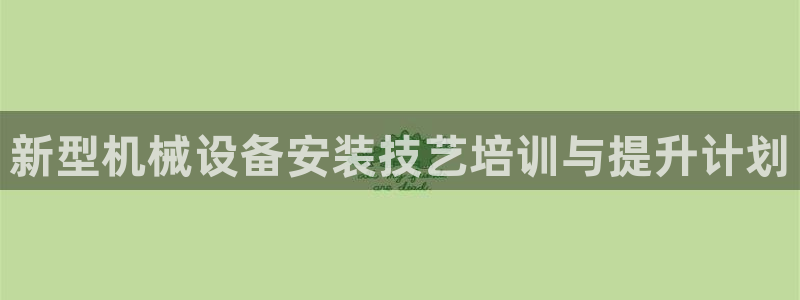 琳琅社区综艺文化娱乐
