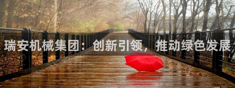 琳琅科技qq娱乐机器人