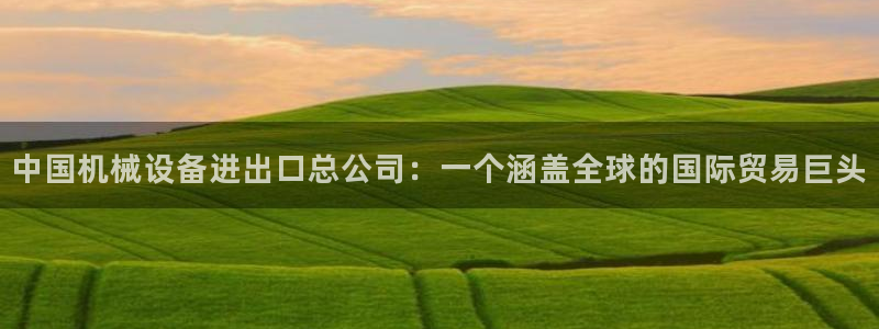 琳琅娱乐登入官网