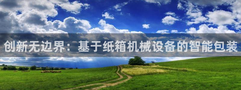 琳琅娱乐百科