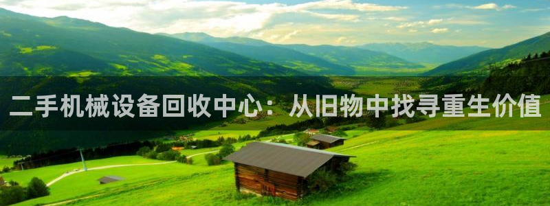 琳琅娱乐招商