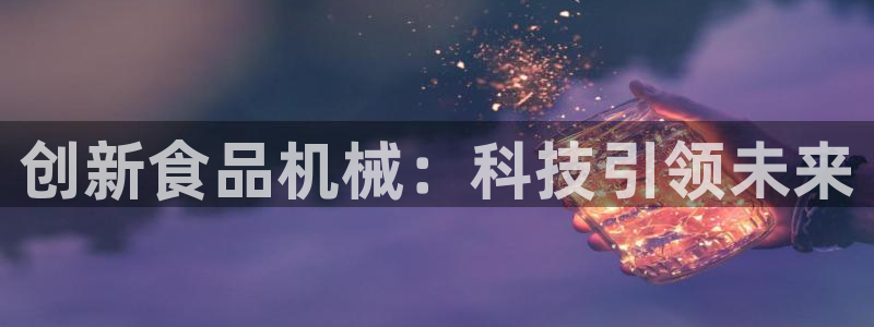 琳琅娱乐工作室