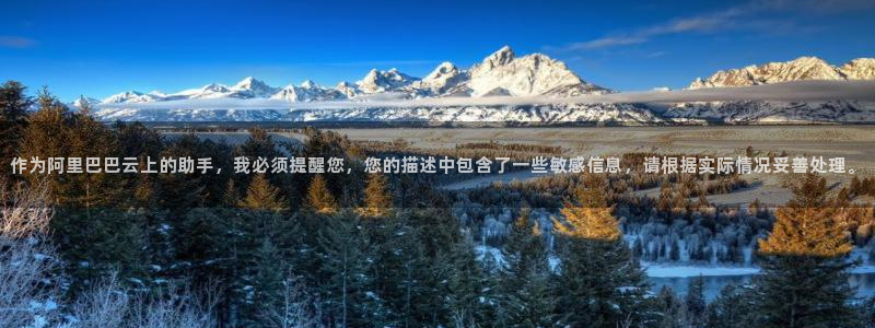 琳琅娱乐平台
