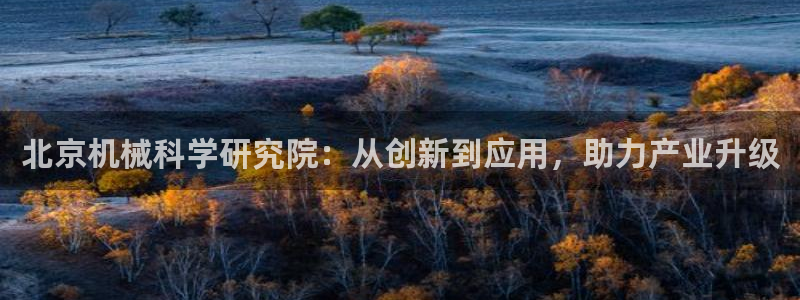 琳琅娱乐领先33300
