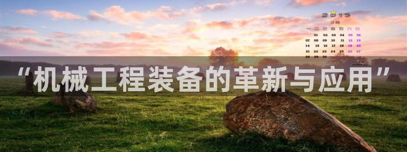琳琅娱乐平台怎么样啊