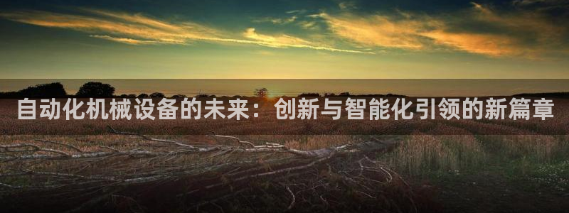 琳琅娱乐挂机