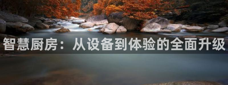 祖龙娱乐官网爱在琳琅