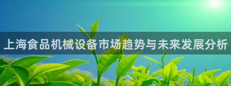 琳琅娱乐挂机