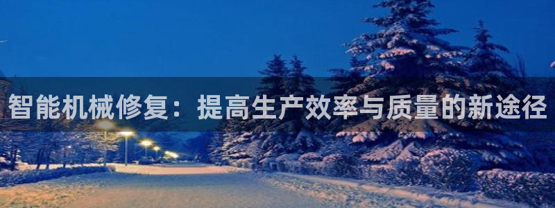 琳琅娱乐装7O777