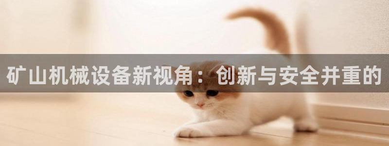 琳琅娱乐平台注册