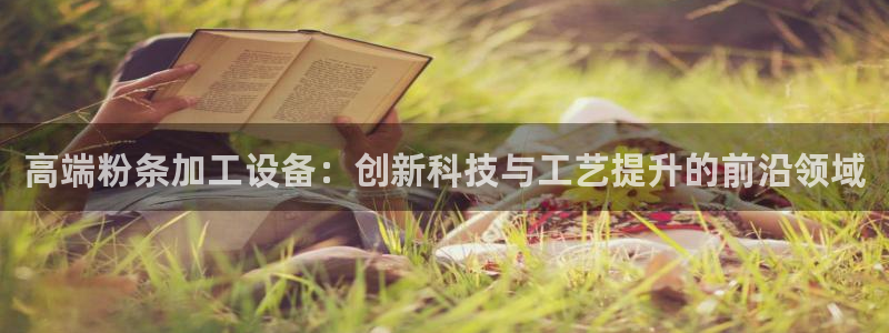 琳琅国际娱乐会所